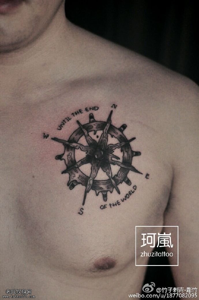 日本传统能乐面具纹身