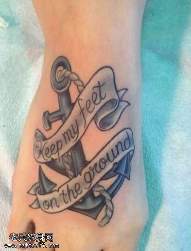 手臂图腾英文纹身图案