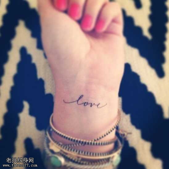 手腕小清新LOVE纹身图案
