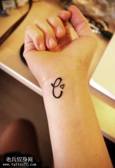 手臂小纹饰纹身图案