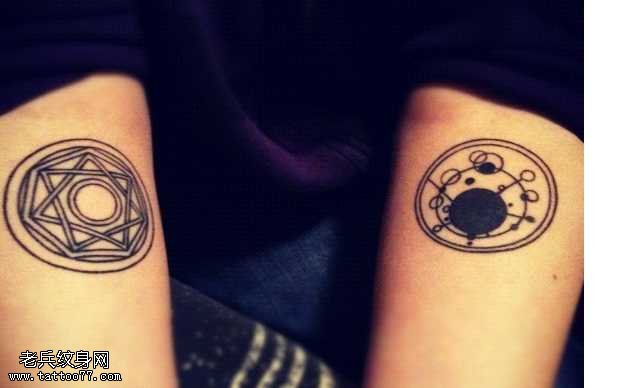 手臂图腾纹身图案