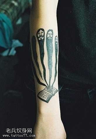 手臂抽象黑白纹身图案