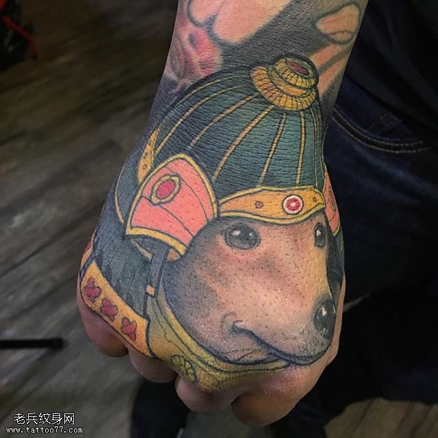 手背的狗狗纹身图案