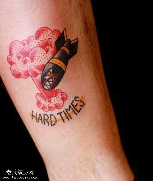 腿部导弹纹身图案