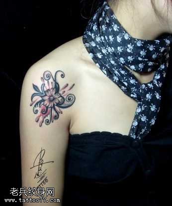 手臂花样纹身图案