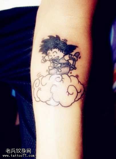 手臂七龙珠孙悟空卡通可爱纹身图案