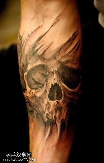 手臂开朗纹身图案