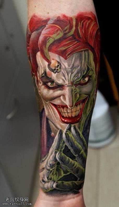 手臂小丑图案纹身图案
