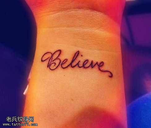 超个性Believe字符纹身图案
