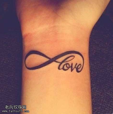 手腕漂亮的小清新纹身图案