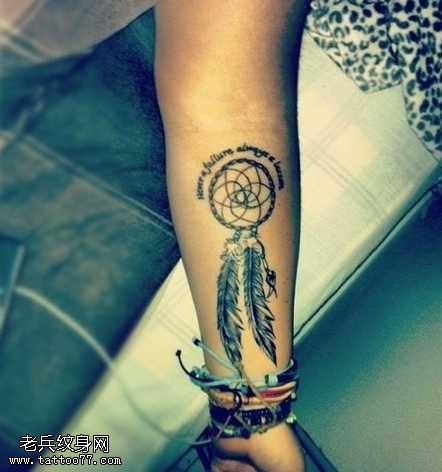 手腕好看的扑梦网纹身图案