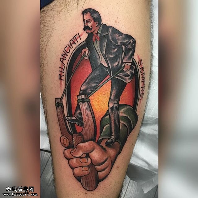 大腿的弹弓纹身图案