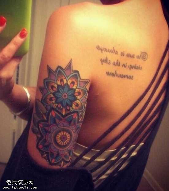 手臂漂亮的梵花纹身图案