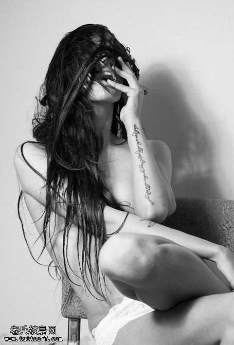 手臂超级性感的纹身图案
