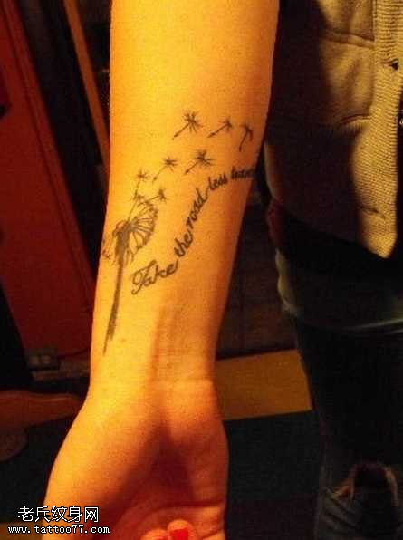 风吹动蒲公英的誓言纹身图案
