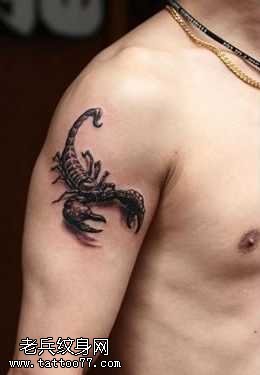 手臂霸气黑色大蝎子图案