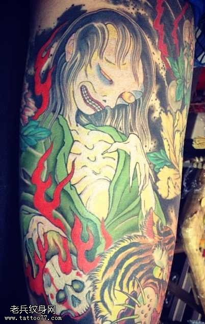 腿部妖怪纹身图案