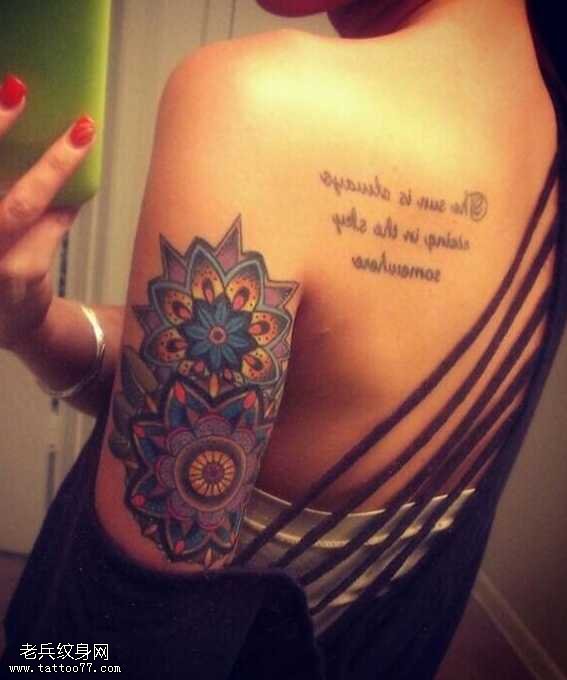 手臂漂亮的梵花纹身图案