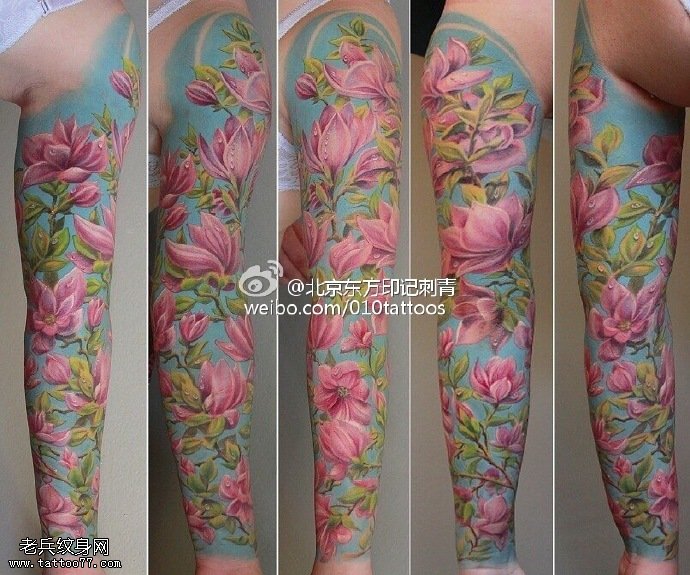 手臂彩绘玉兰花纹身图案
