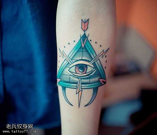 手臂时尚上帝之眼纹身图案