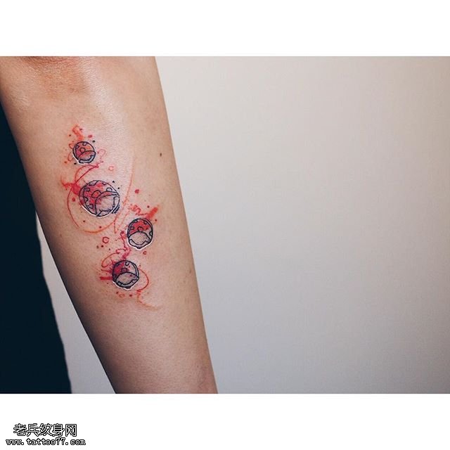 手臂水彩小图腾纹身图案