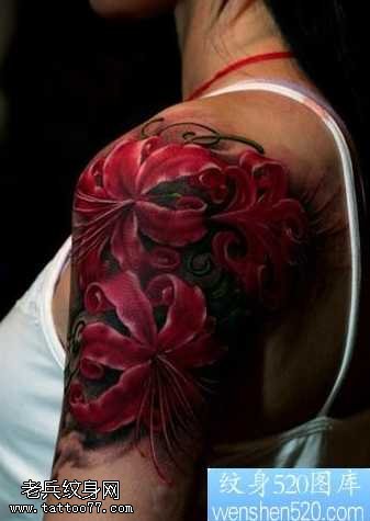 胳膊彼岸花纹身图案