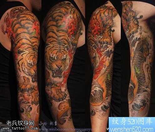 手臂帅气下山虎与鲤鱼纹身图案