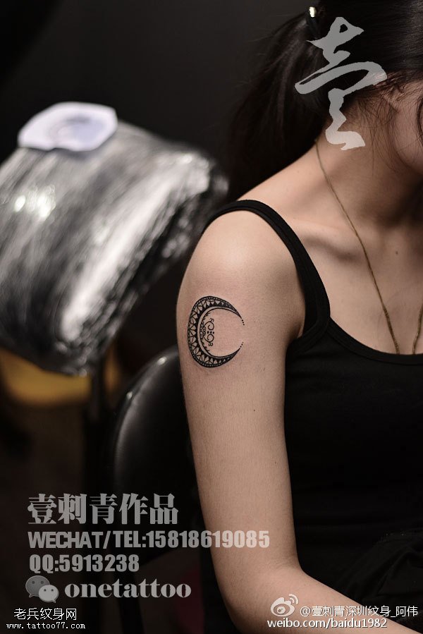 大臂梵花月亮纹身图案