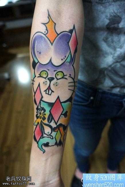 手臂可爱的小兔子纹身图案