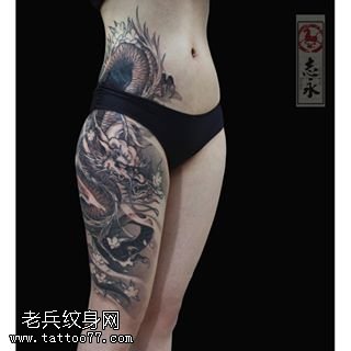 大腿一条经典的龙纹身图案