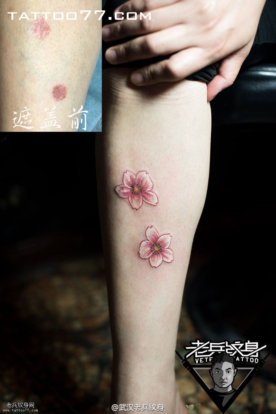 小腿樱花纹身图案作品遮盖旧纹身
