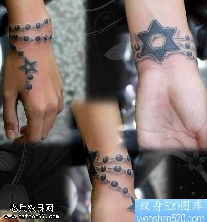 手臂五角星六芒星吊链纹身图案