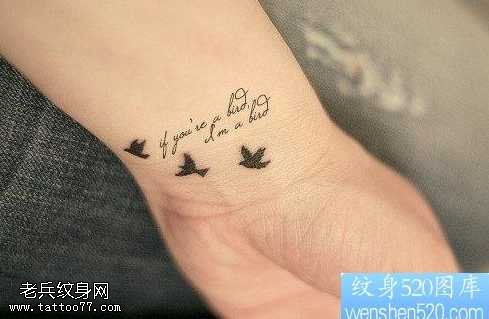 手臂文字小鸟图腾纹身图案