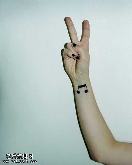 手臂手腕音符纹身图案