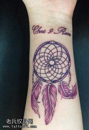 手腕好看精美的捕梦网纹身图案