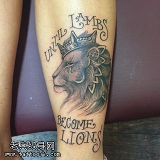 小腿上经典狮子王纹身图案