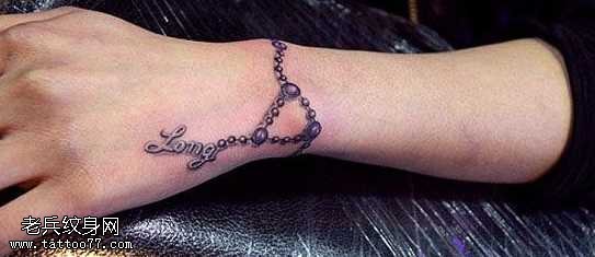 好看的手链纹身图案