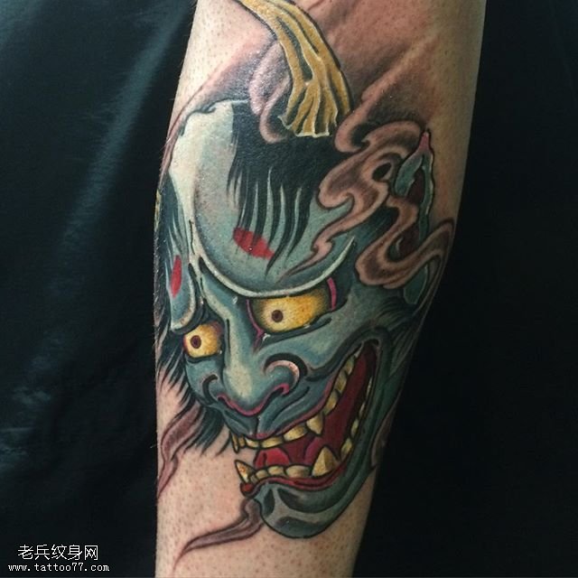 小臂彩绘大般若纹身图案