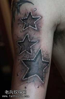 手臂烙印石雕五角星纹身图案
