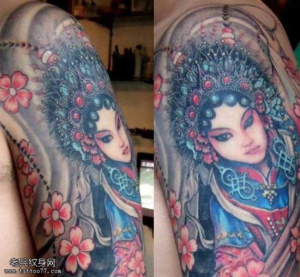 手臂花旦纹身图案