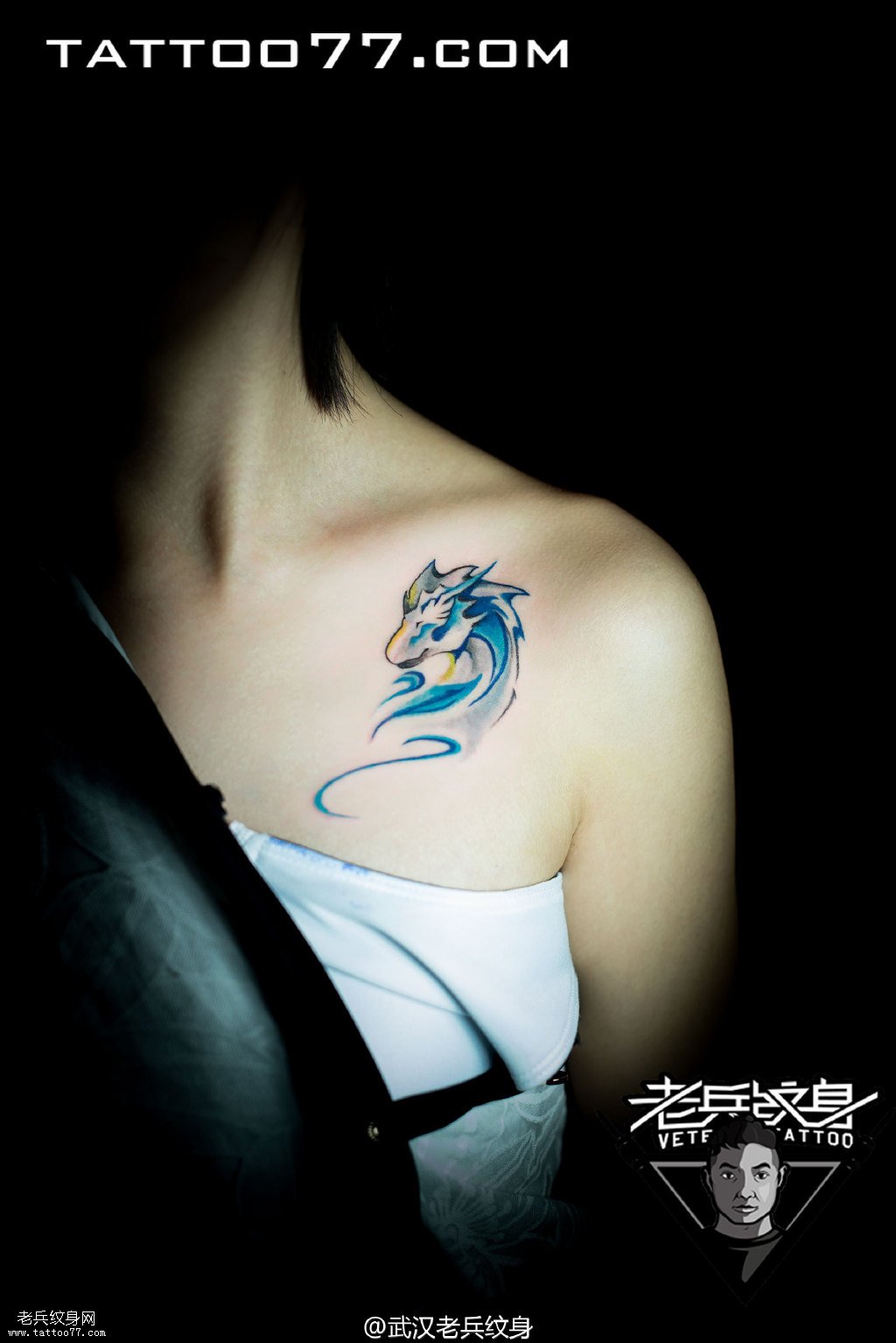 美女锁骨水彩龙纹身图案作品
