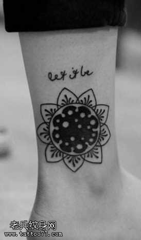 象征着自由小纹身图案