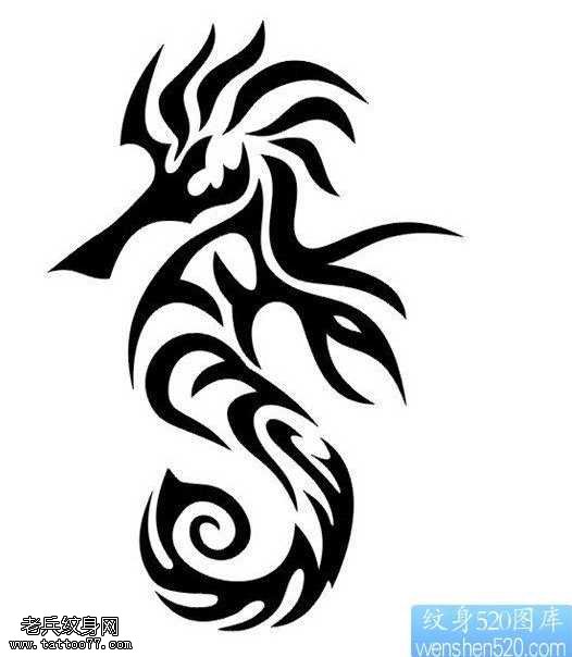 手稿一幅图腾龙纹身图案