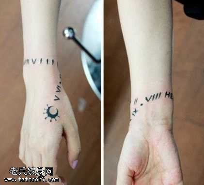 手腕一幅字母手链纹身图案