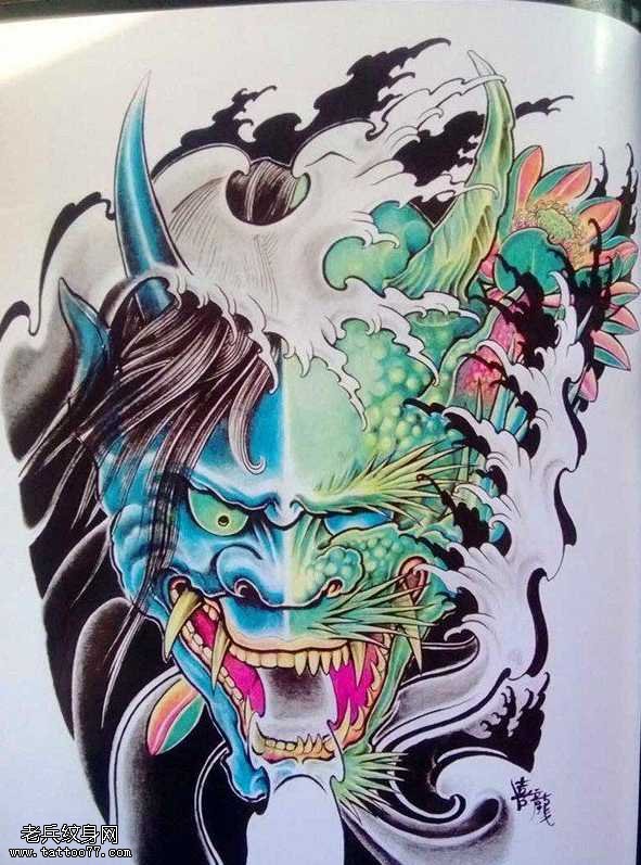 手稿传统年鉴般若纹身图案