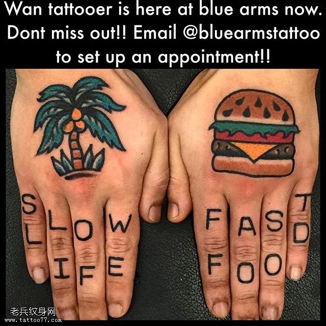 手背的椰子树汉堡纹身图案