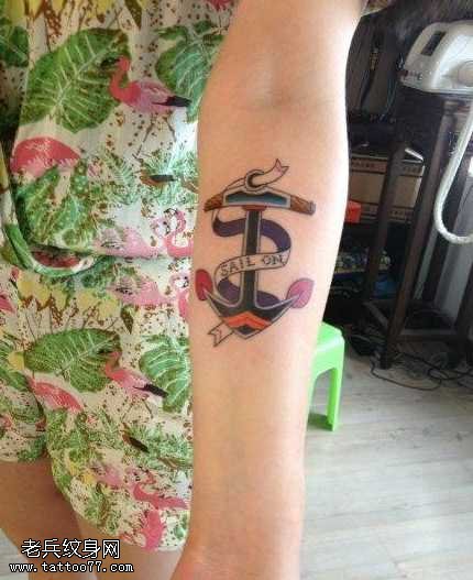 手臂唯美好看的船锚纹身图案