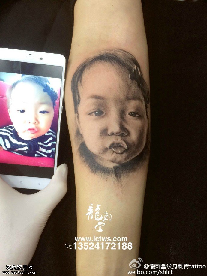 手臂宝贝的照片纹身图案