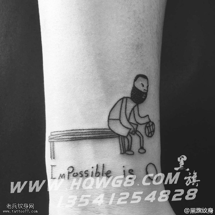 手腕上抽象男子纹身图案