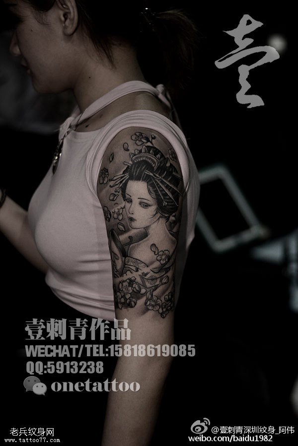 大臂的日本女人纹身图案